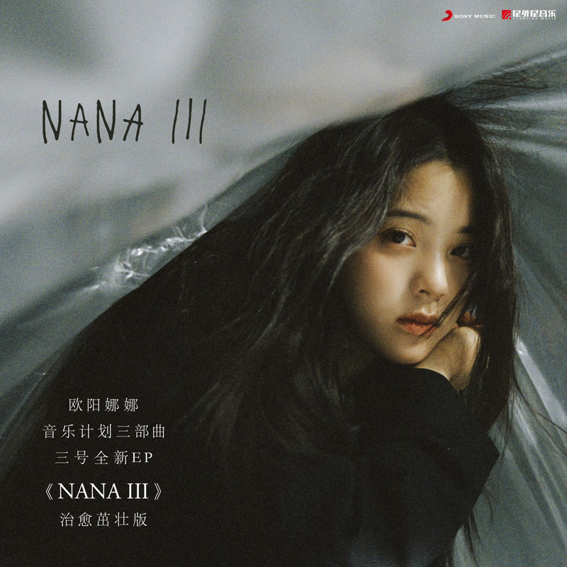 https://www.nelkshuhe.com/files/gimgs/126_345345.jpg