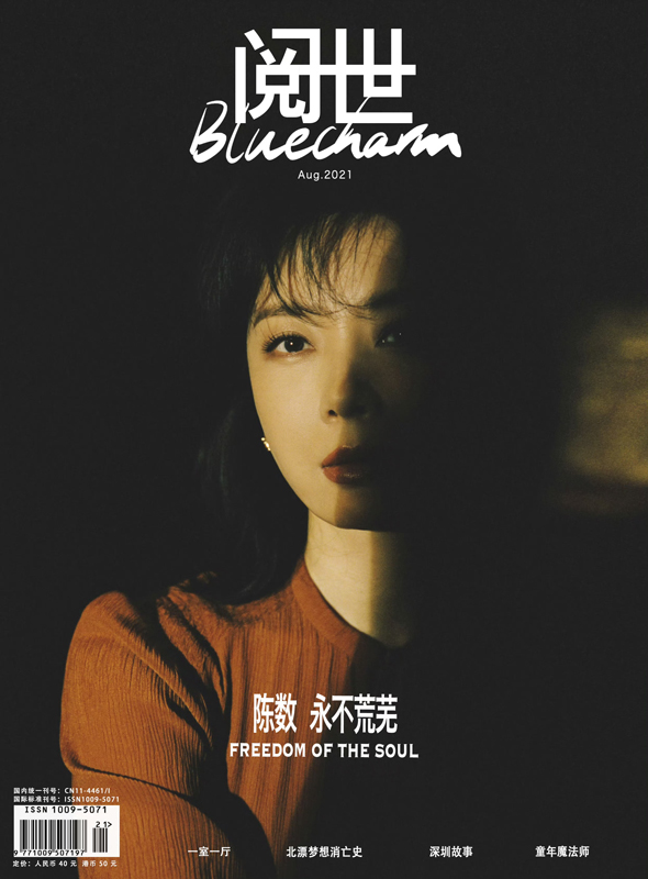 https://www.nelkshuhe.com/files/gimgs/146_img0866.jpg