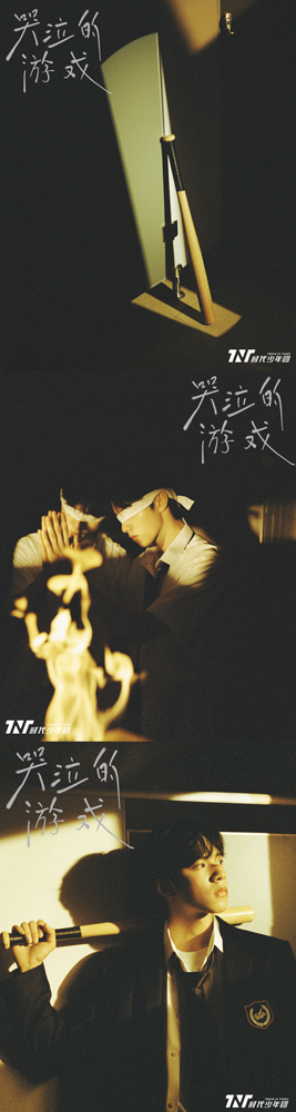 https://www.nelkshuhe.com/files/gimgs/165_004.jpg