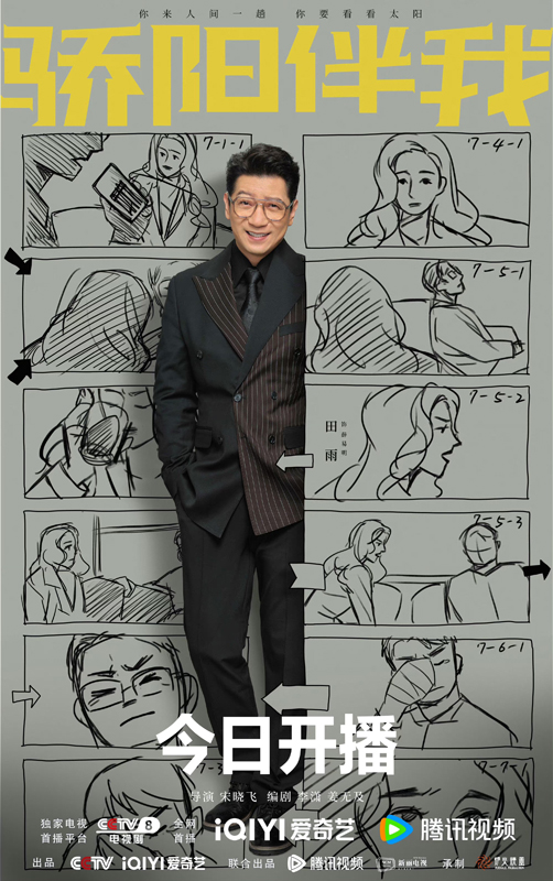 https://www.nelkshuhe.com/files/gimgs/226_13.jpg