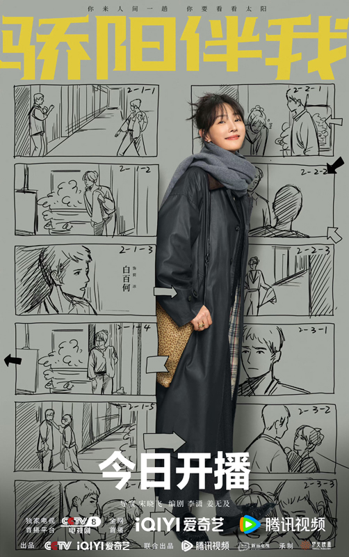 https://www.nelkshuhe.com/files/gimgs/226_14.jpg