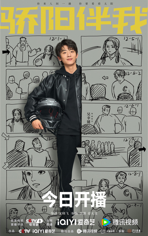 https://www.nelkshuhe.com/files/gimgs/226_8.jpg