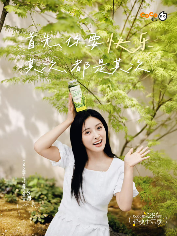 https://www.nelkshuhe.com/files/gimgs/233_123.jpg