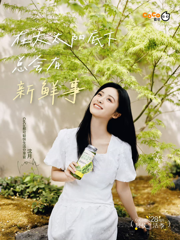 https://www.nelkshuhe.com/files/gimgs/233_223434.jpg