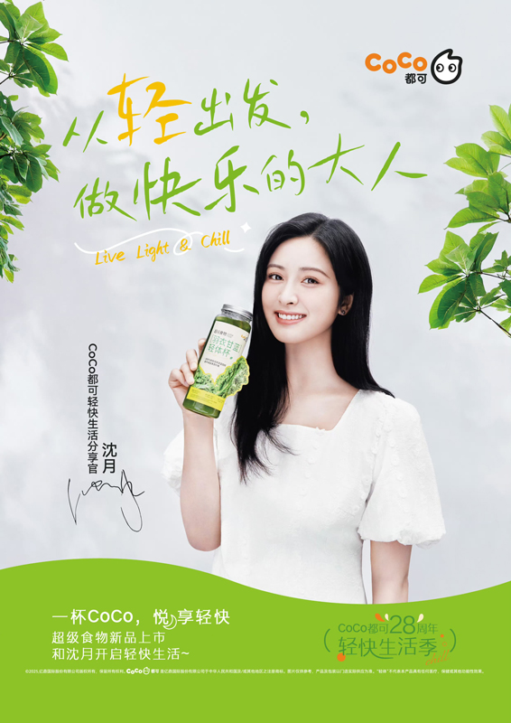 https://www.nelkshuhe.com/files/gimgs/233_45345.jpg