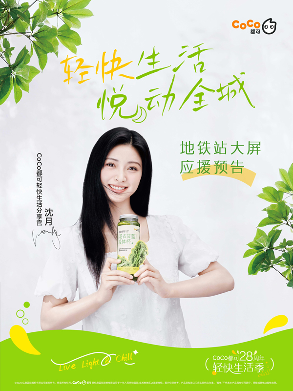 https://www.nelkshuhe.com/files/gimgs/233_456345.jpg