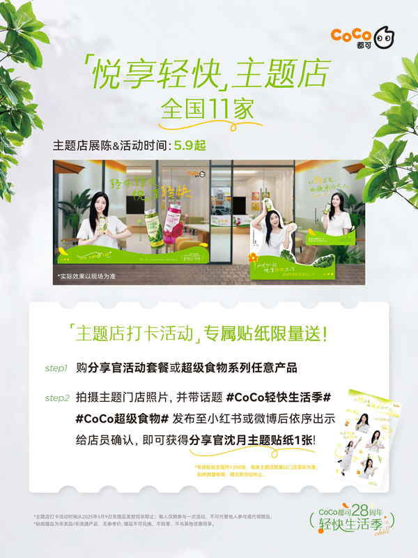 https://www.nelkshuhe.com/files/gimgs/233_4565.jpg