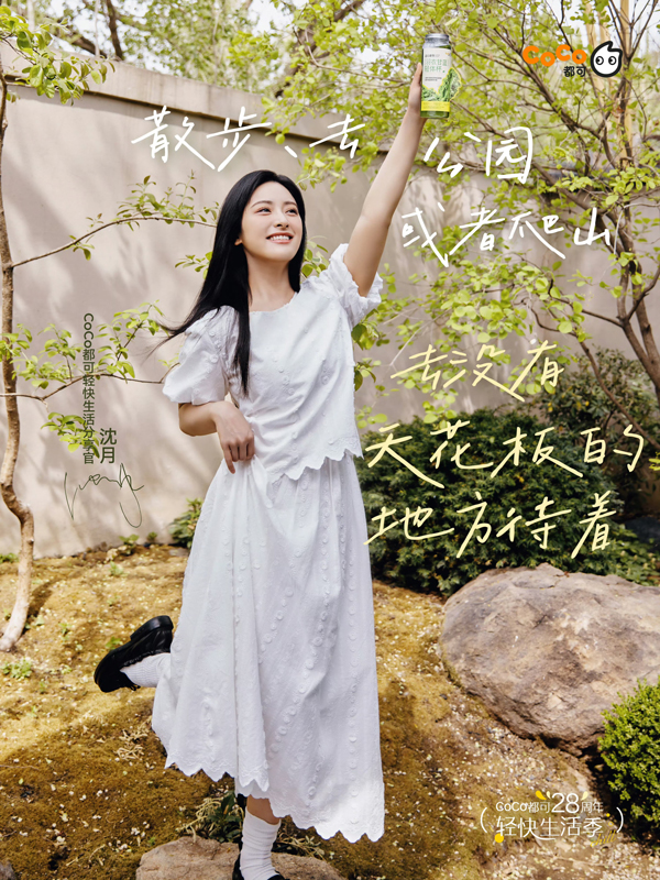 https://www.nelkshuhe.com/files/gimgs/233_652652.jpg