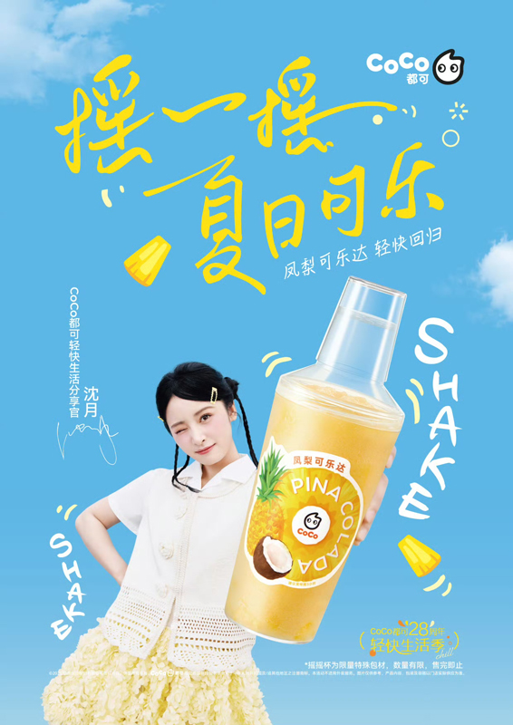 https://www.nelkshuhe.com/files/gimgs/233_img0822.jpg