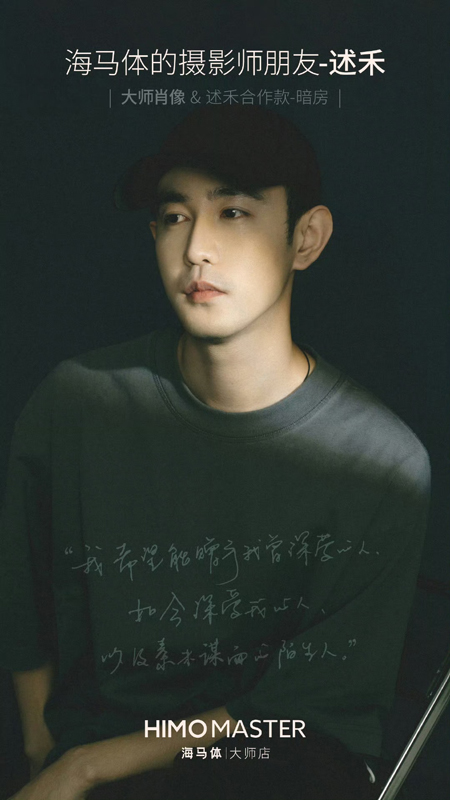 https://www.nelkshuhe.com/files/gimgs/243_4563.jpg