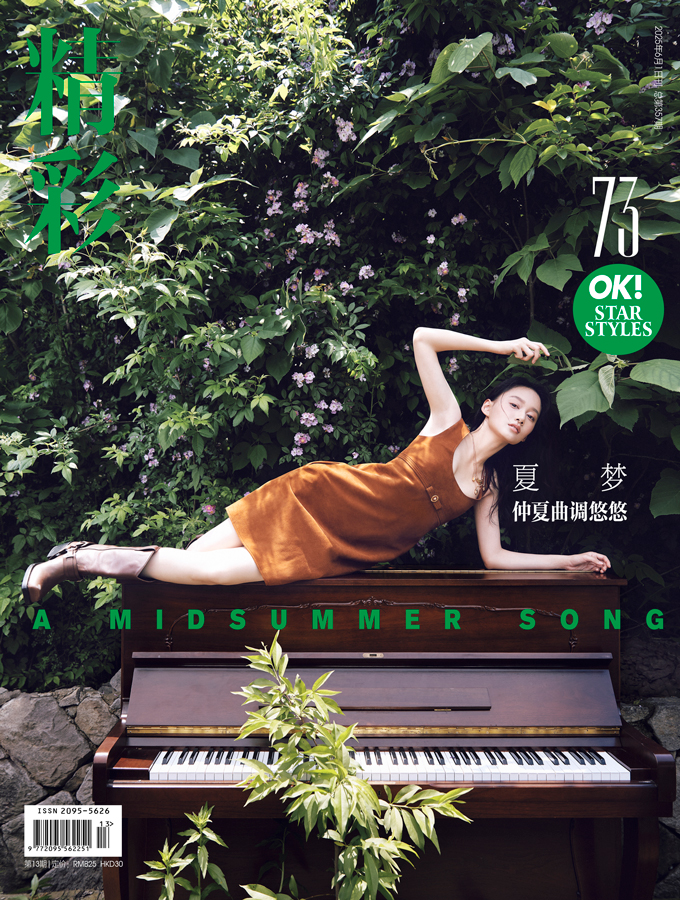https://www.nelkshuhe.com/files/gimgs/259_01.jpg