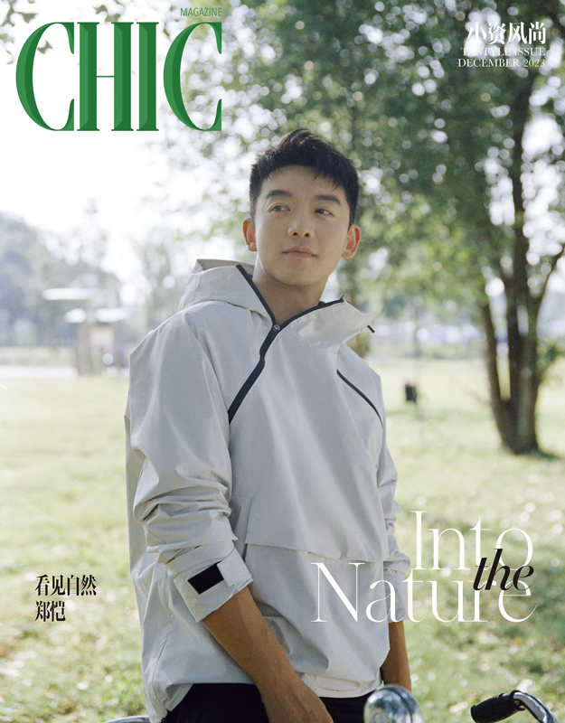 https://www.nelkshuhe.com/files/gimgs/269_32.jpg