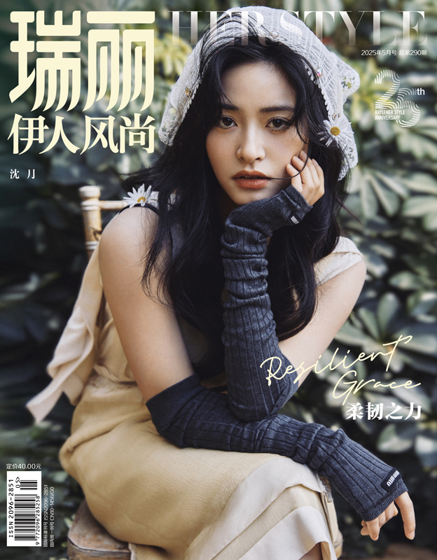 https://www.nelkshuhe.com/files/gimgs/270_455.jpg