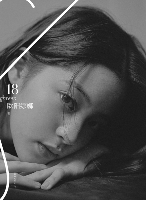 https://www.nelkshuhe.com/files/gimgs/75_wechat5dfdd2ae95cf3847beb76f96ff82816a.jpg