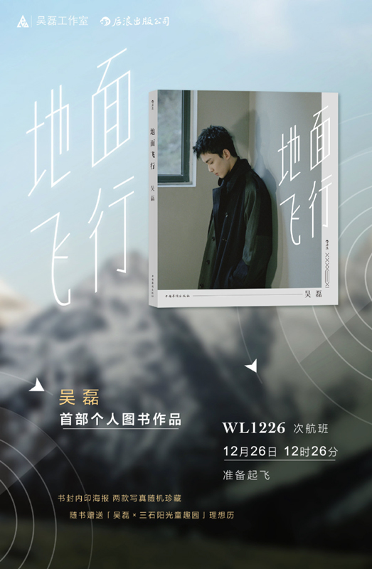 https://www.nelkshuhe.com/files/gimgs/98_wechatimg875.jpg